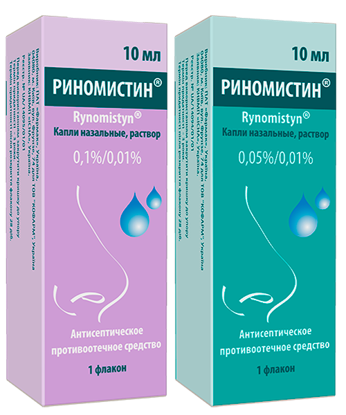 Где купить - Риномистин® - двойное действие для свободного дыхания